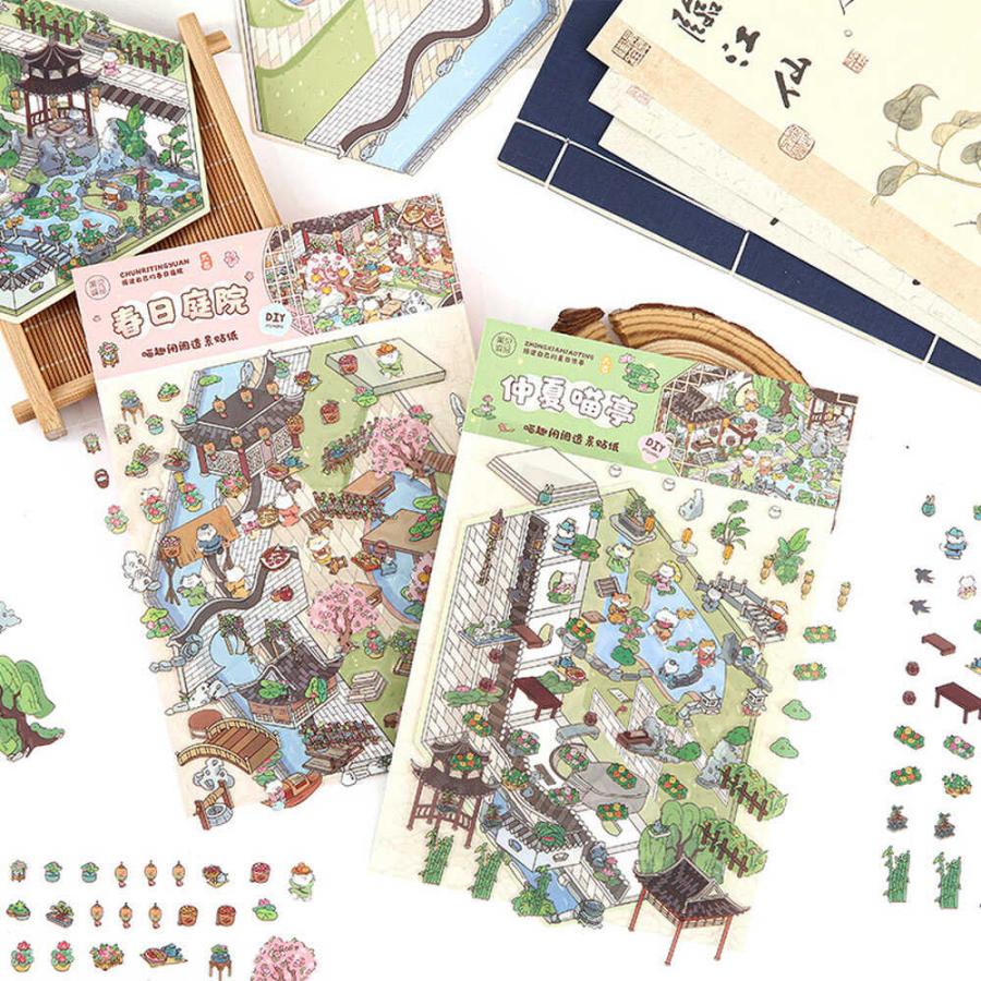 シールステッカー 8シート ミニ 大量 ショップ お店 庭園 4種セット