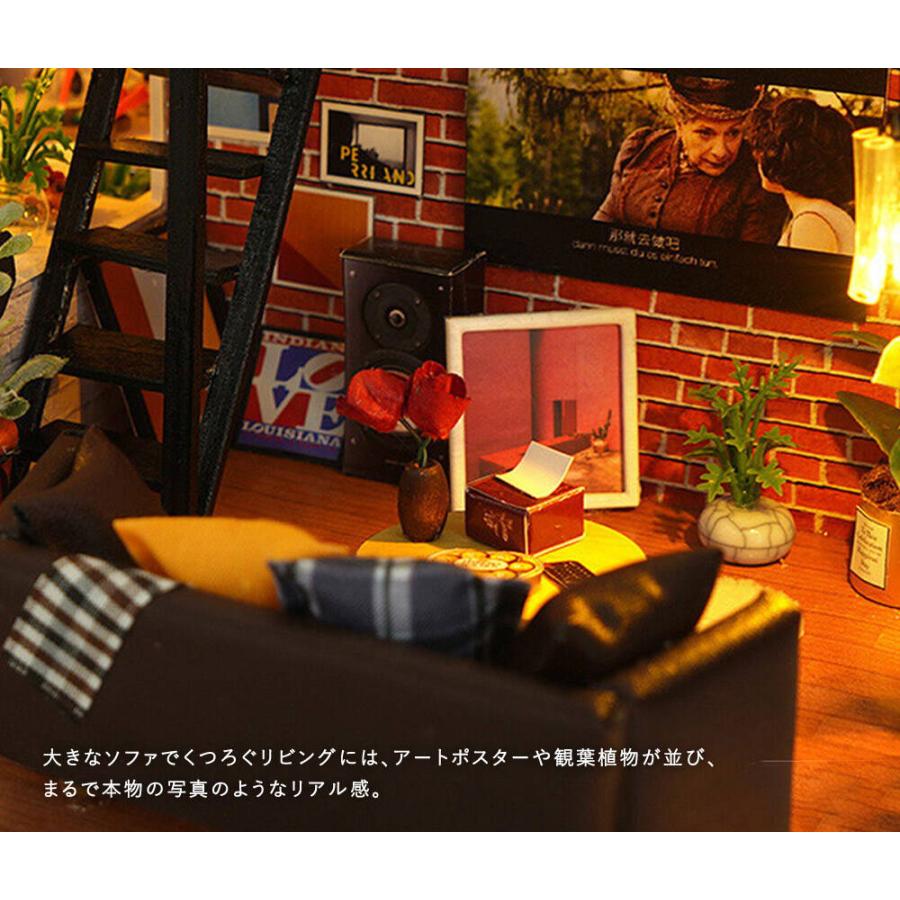 ドールハウス ミニチュア 手作りキット セット 英語説明書 1/24