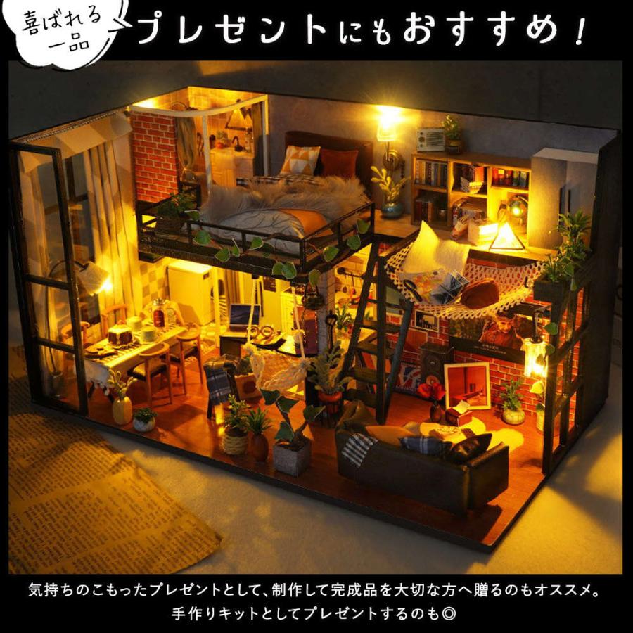 ミニチュアハウス　ドールハウス　ミニチュア　置物　レア　アメリカ　ビンテージ ドールハウス ミニチュア 手作りキット セット 英語説明書 1/24
