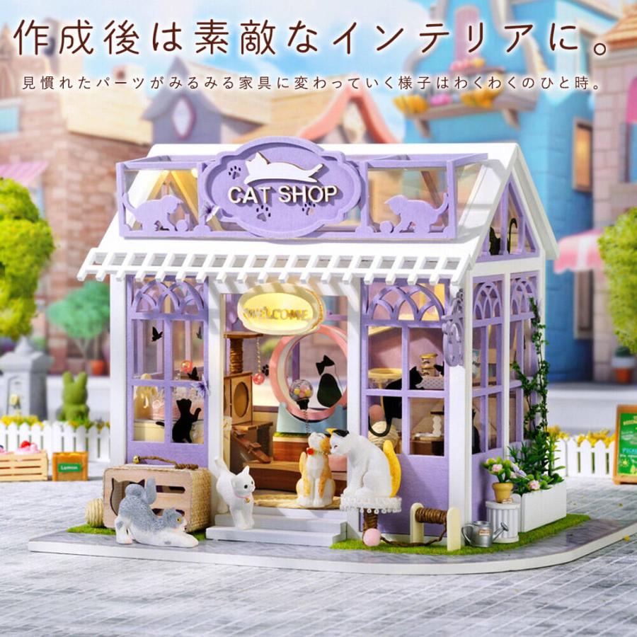 ドールハウス ミニチュア 手作りキット セットペットショップ 1/24