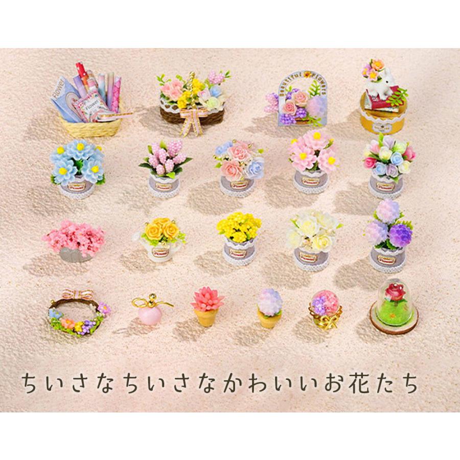 ドールハウス ミニチュア 手作りキット セット花屋さん 1/24 スケール