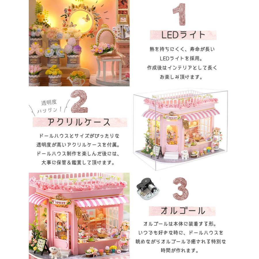 人気作家様　フラワードール 楽天市場】若月まり子 創作ビスクドール「デルフィーヌ」フラワー