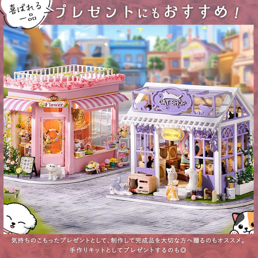 ドールハウス　ミニチュア　お花屋さん　シャビーシック　ホワイト　ぴんく　ローズ ドールハウスミニチュアお花屋さんシャビーシックホワイトぴんく