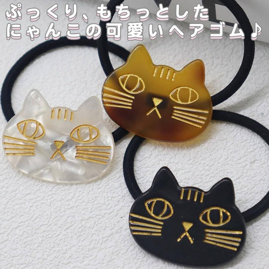 ヘアゴム ヘアアクセサリー レディース3種セット 猫 ねこ フェイス 顔