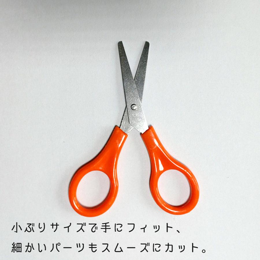 ドールハウス 制作 ツール スターター セットピンセット はさみ
