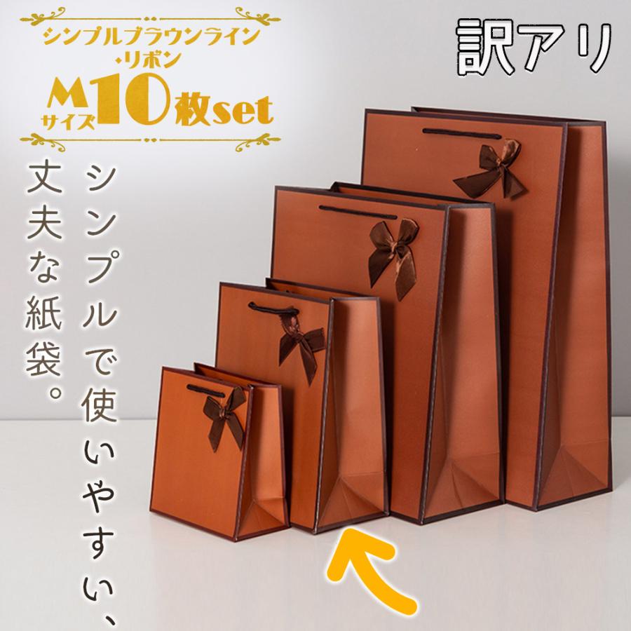 \"あさりあ\" ①〜⑤ラッピング袋 おすそ分け 100枚 被りなし あさりあ