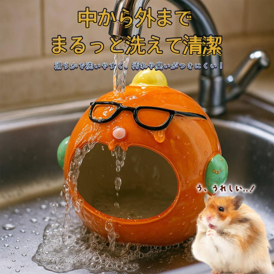 ゴールデン ハムスター キンクマ 鳥 インコ リス ペット 小動物 陶器
