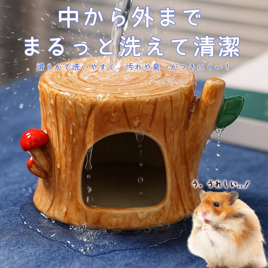 語りかけてくれるハムスターの小壷 語りかけてくれるハムスターの小壷 【公式通販】