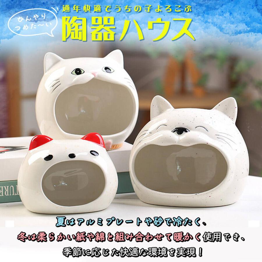 risubaco ハムスター　犬　2個セット　美品cocoriang cocoriang “Gray Niya” 受注のご案内 | risubaco