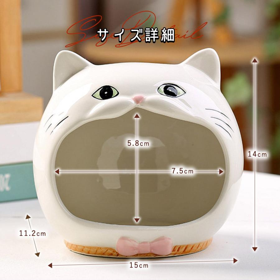 ゴールデン ハムスター キンクマ 鳥 インコ リス ペット 小動物 陶器