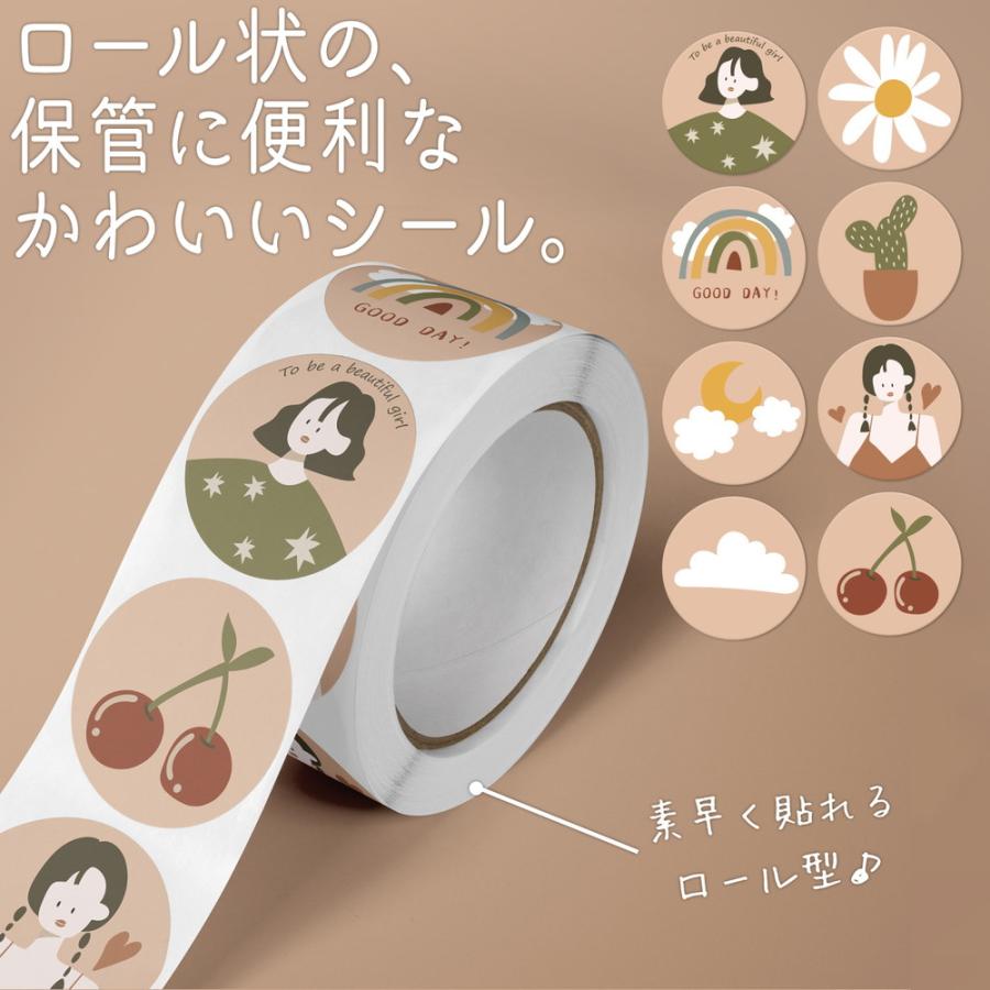 シールうさぎ くま 動物 アニマル 大量 500枚 ロール 丸 円形 グッド