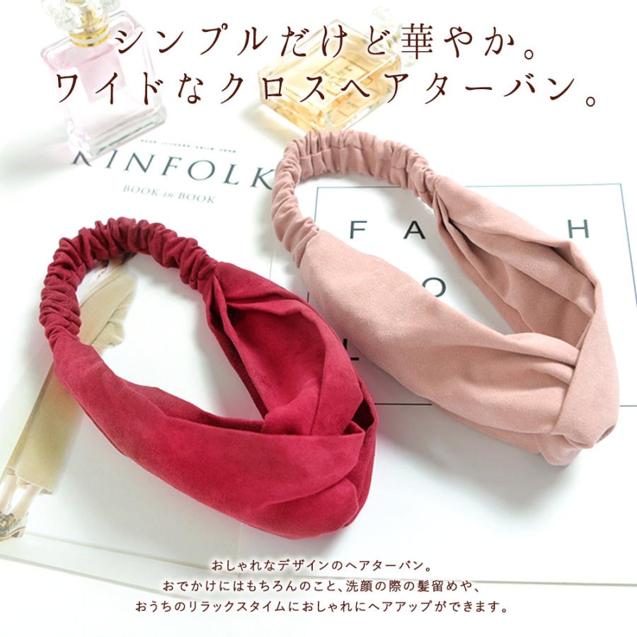 ヘアバンド ターバンブルー こっくり かわいい ワイド ツイスト クロス