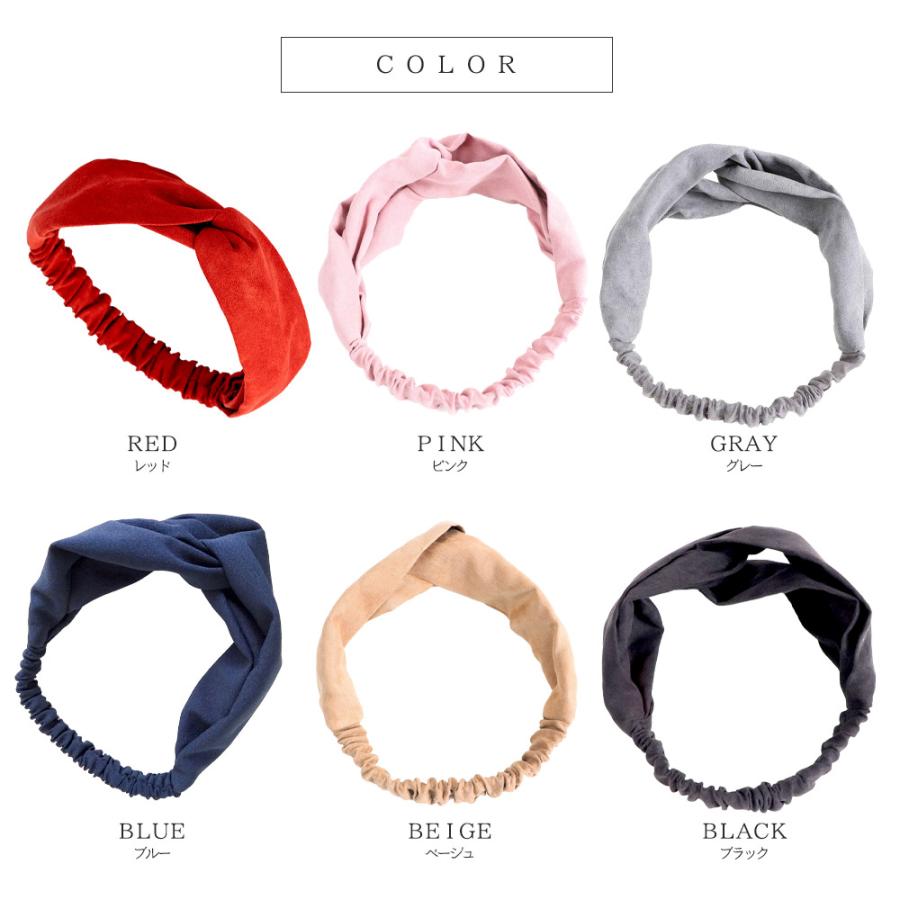 ヘアバンド ターバンブルー こっくり かわいい ワイド ツイスト クロス