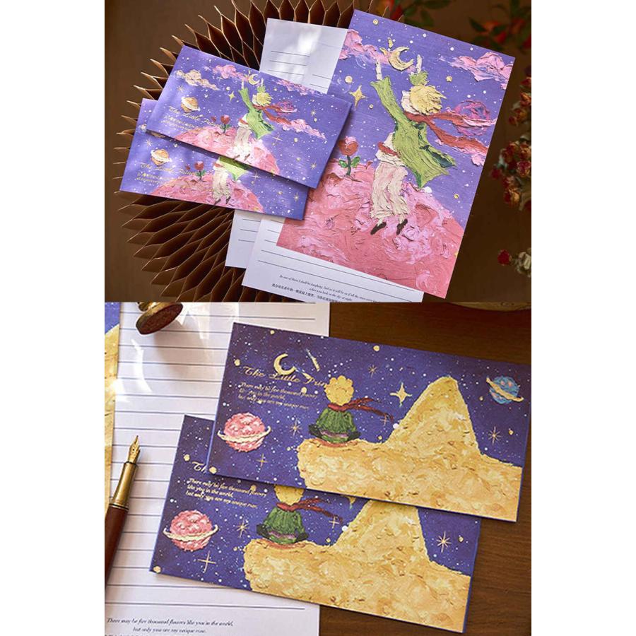 レターセット 便箋 手紙星の王子さま 16枚+封筒 8枚 箔押し きらきら
