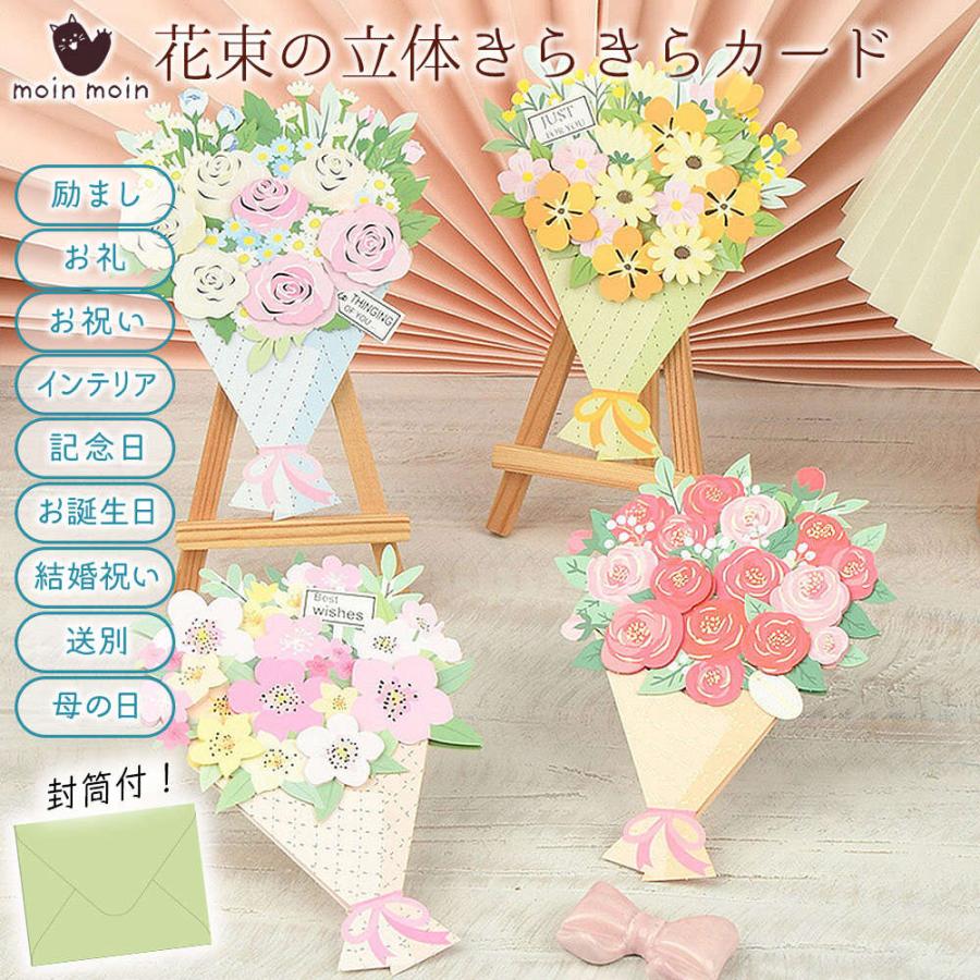 ♡コメントから購入→送料無料！♡ パンキュート フラワーアーチレース ブラセット ABCDEF 下厚パッド
