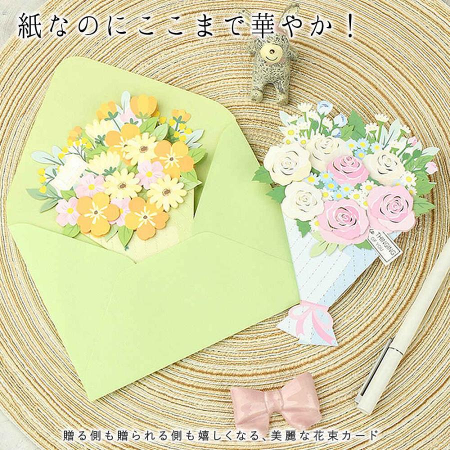 ♡コメントから購入→送料無料！♡ ふたぽ様専用♡ 【公式通販】