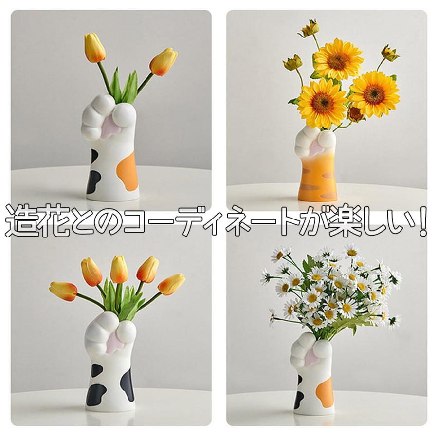 フラワーベース持つ 猫 肉球 デザイン 手 造花 ドライフラワー