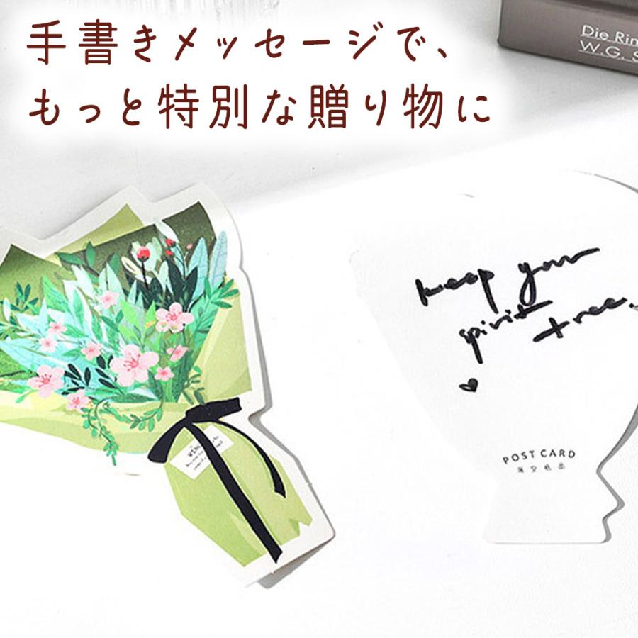 ポストカード メッセージカード30枚セット 30種 花束 ブーケ 花
