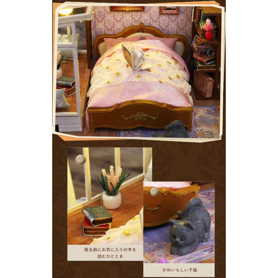 ドールハウス ミニチュア 手作りキット セット 英語説明書 コテージ