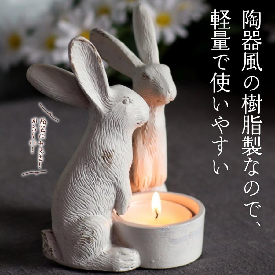 うさたんページ 真鍮とシュガープラムキャンドルホルダーセット うさたん様専用ページ 真鍮とシュガープラムキャンドルホルダーセット