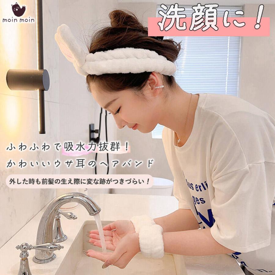 ヘアバンド ターバンうさぎ うさ耳 うさぎ耳 耳付 グレー ふわもこ