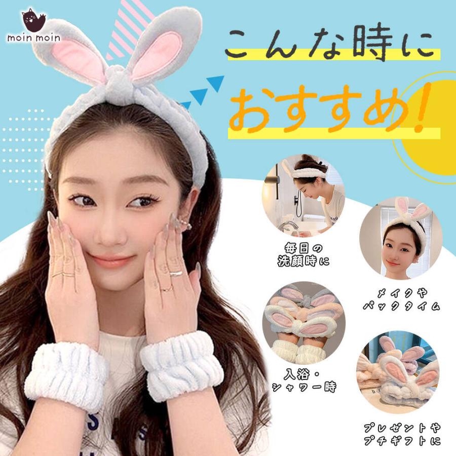 ヘアバンド ターバンうさぎ うさ耳 うさぎ耳 耳付 グレー ふわもこ