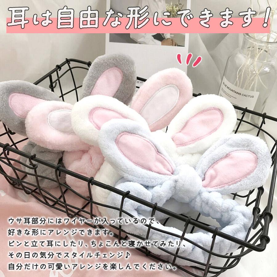 ヘアバンド ターバンうさぎ うさ耳 うさぎ耳 耳付 グレー ふわもこ