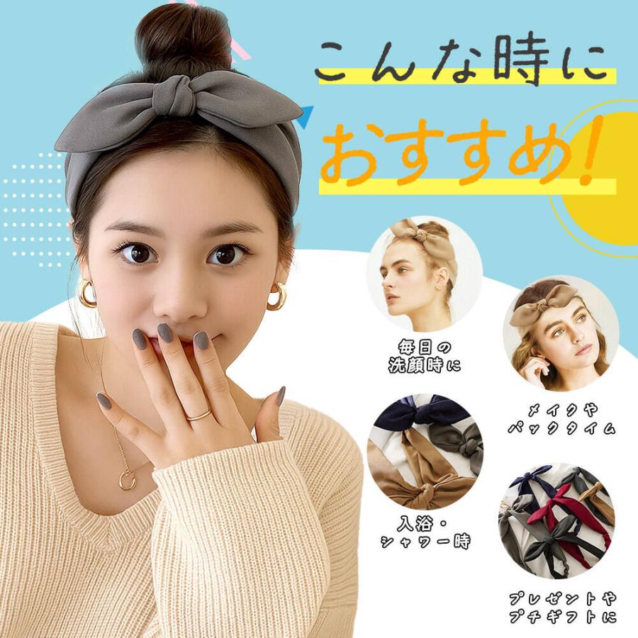 ヘアバンド ターバン耳付 うさ耳 リボン レッド こっくり かわいい