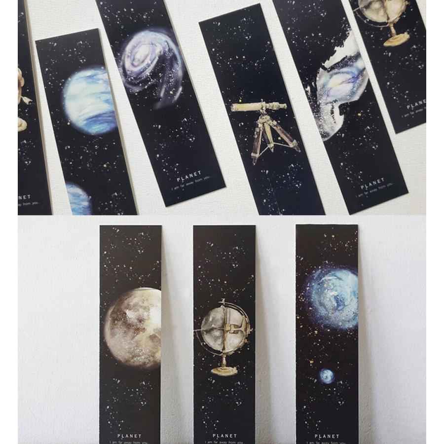 しおり ブックマーク30枚セット 惑星 夜空 銀河 宇宙 地球 月 海王星