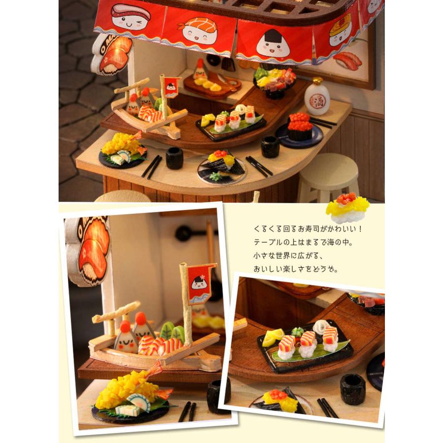 ドールハウス ミニチュア 手作りキット セットショップ お店 4種