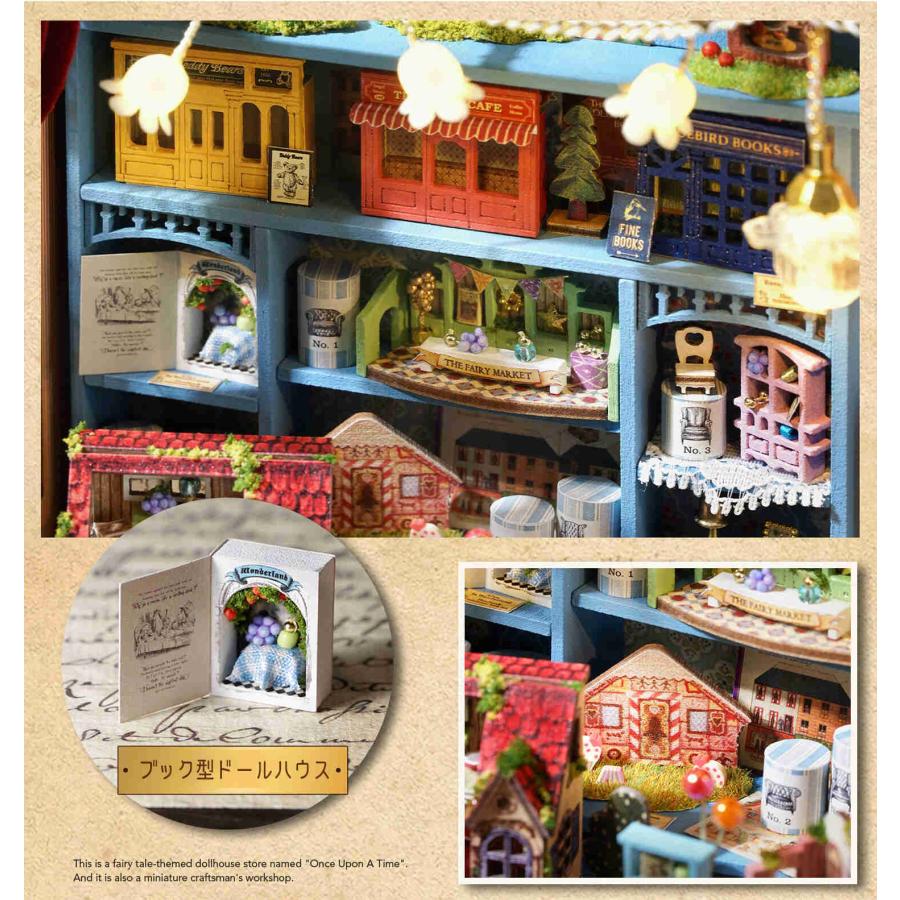 ヨーロッパ　手芸用品のミニチュア　かぎ針　ドールハウス ITM0665.jpg