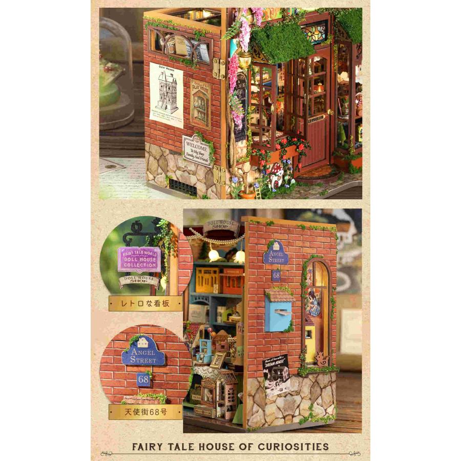 ドールハウス 1/24 スケール 手作りキット セット 英語説明書