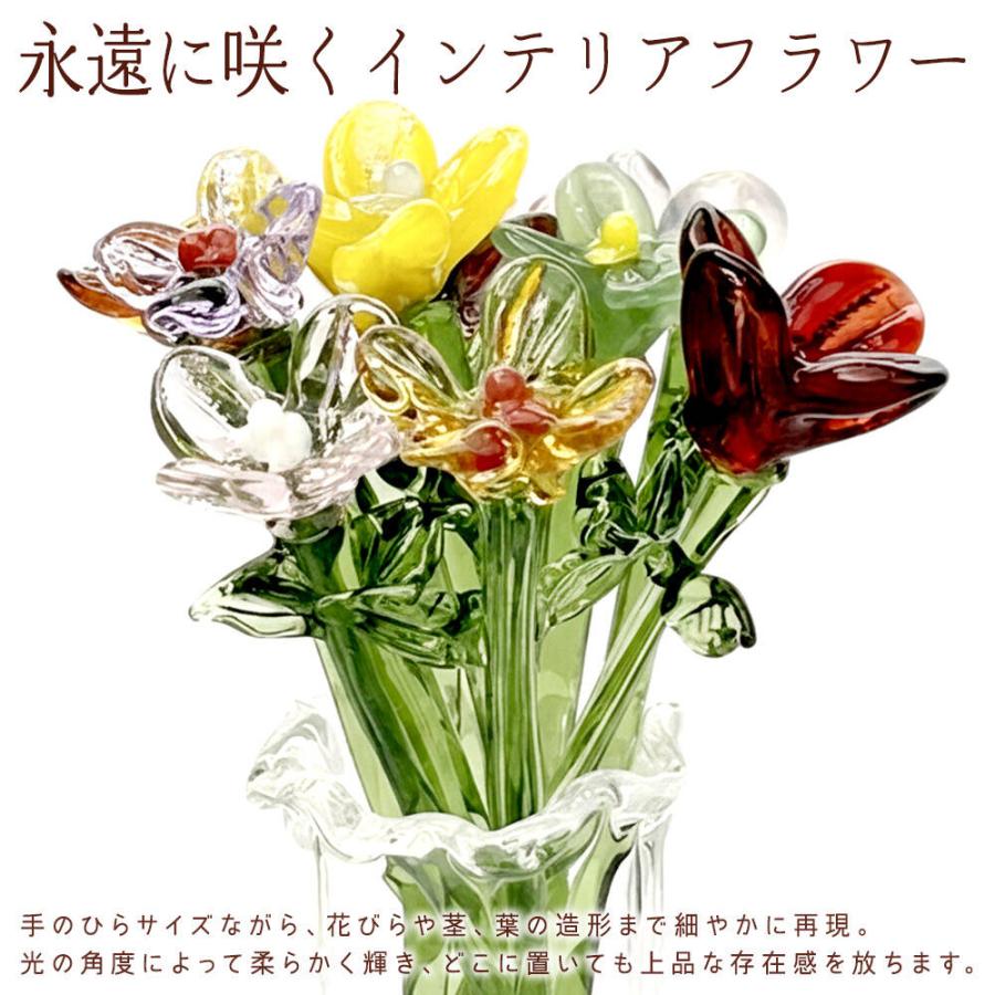 グリコ おまけ〈お花 花瓶セット〉 グリコ おまけ〈お花 花瓶セット〉 グリコ おまけ〈お花 花瓶セット