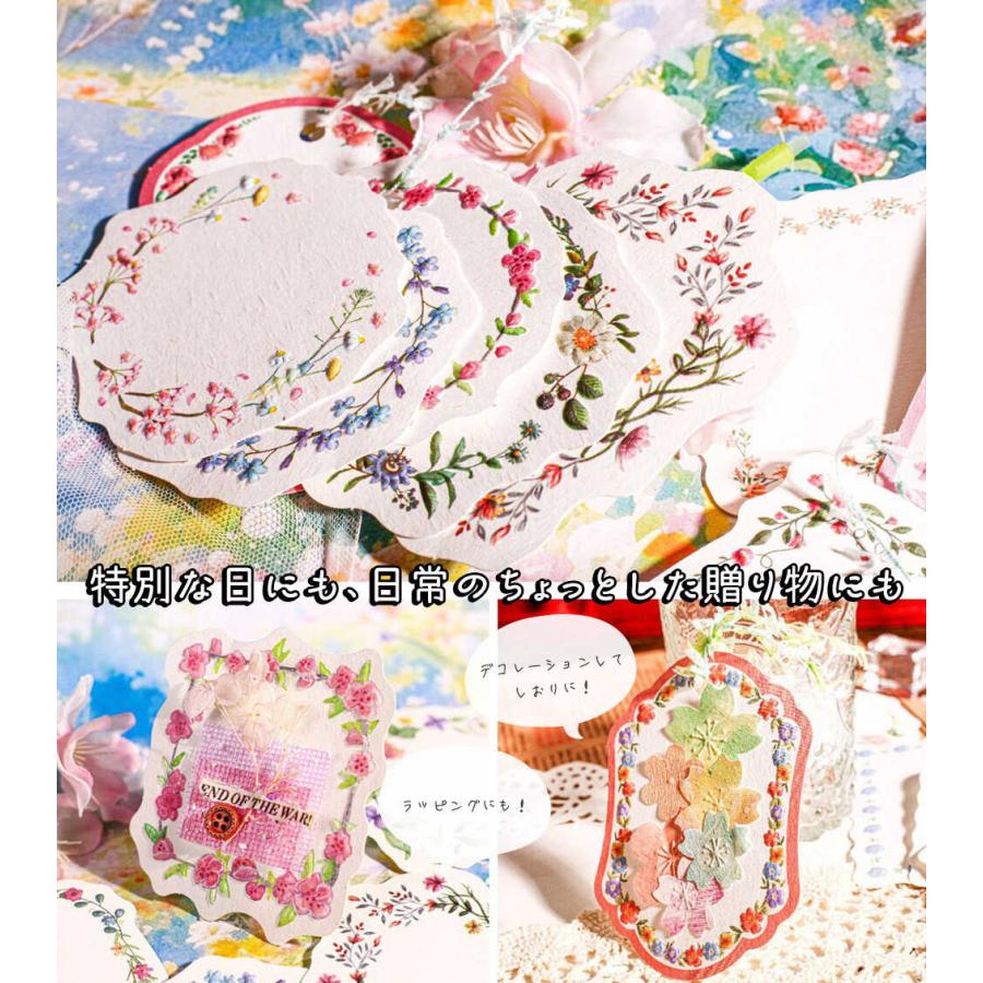 メッセージ カード花 ブーケ 120枚 セット 花柄 レトロ 立体 3D