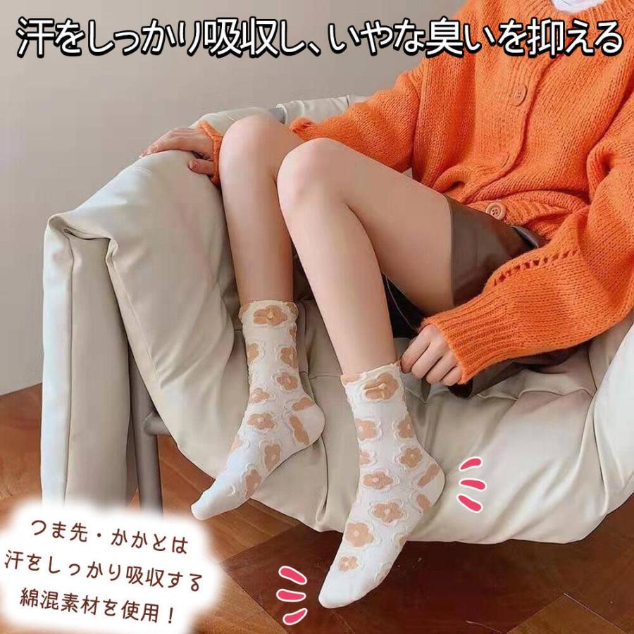 靴下 ソックス5種セット ピンク オレンジ 花柄 フラワー 刺繍 くすみ