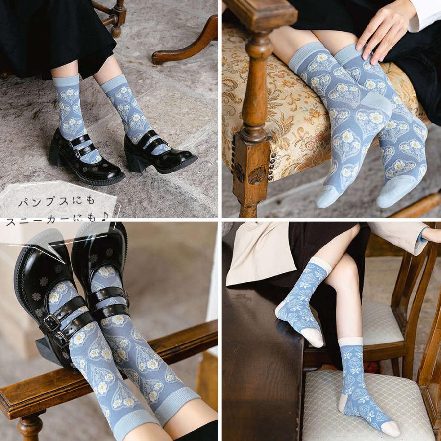 靴下 ソックス5種セット ブルー 花柄 フラワー 刺繍 くすみ 幾何学模様