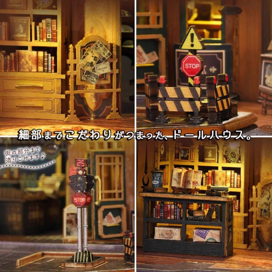 ドールハウス ミニチュア 手作りキット セット1/24 スケール 英語説明