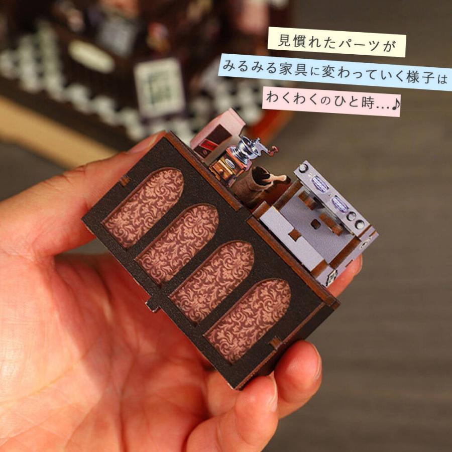 ドールハウス ミニチュア 手作りキット セット 英語説明書 本型