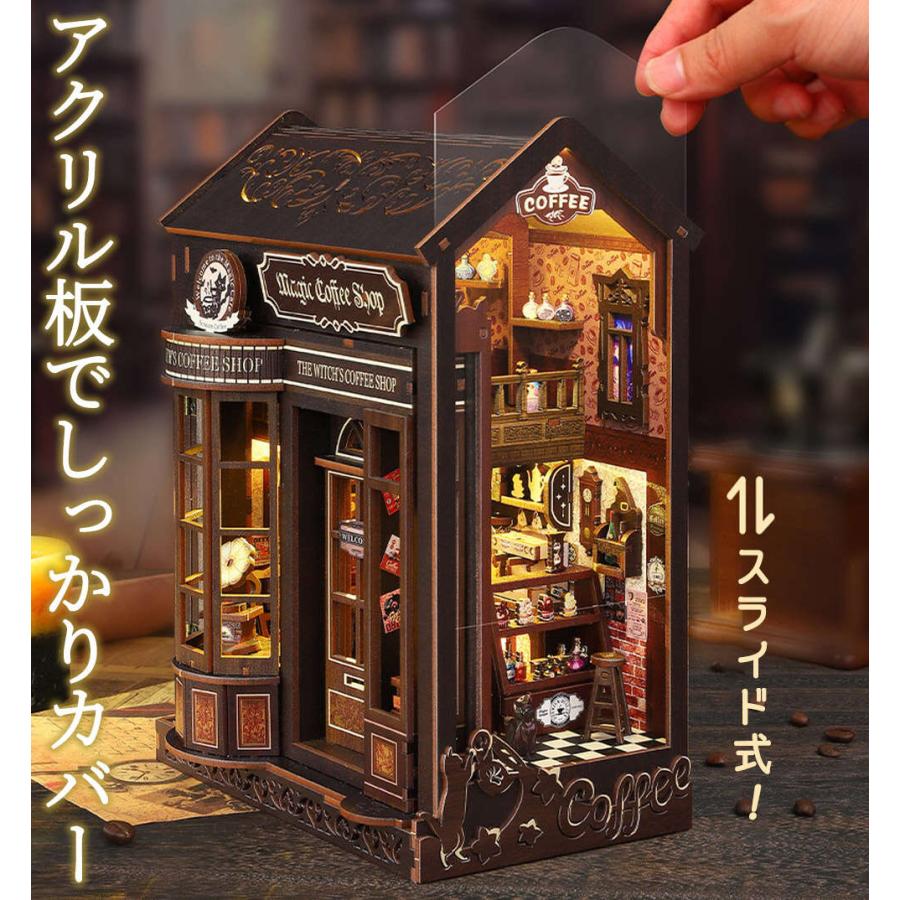 ドールハウス ミニチュア 手作りキット セット 英語説明書 本型