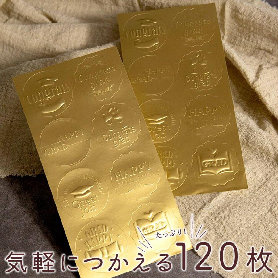 シールシーリング ワックス ステッカー Thank You 120枚 大容量 (1