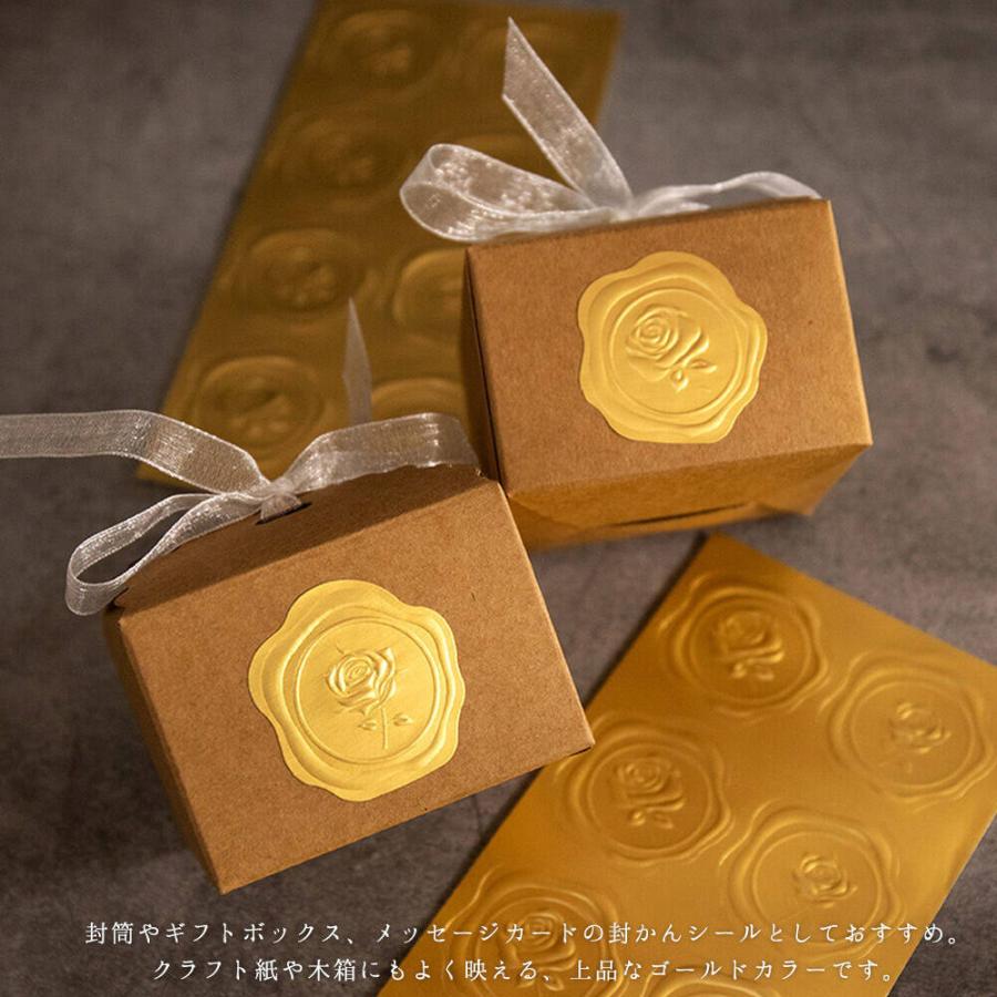 シールシーリング ワックス ステッカー Thank You 120枚 大容量 (1