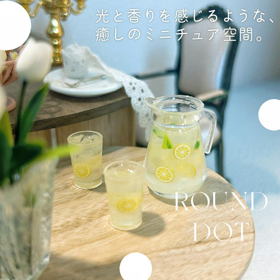 ミニチュアカクテル現状の破壊セット ミニチュアはちみつレモン コップ 2個 & ピッチャー セット 1/6 1/12