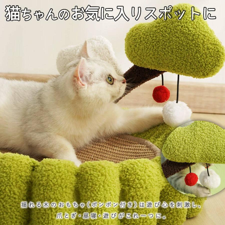 猫 子猫 ベッド 65cm クッション ハウス 家 おうち 大きめ サイズ 爪