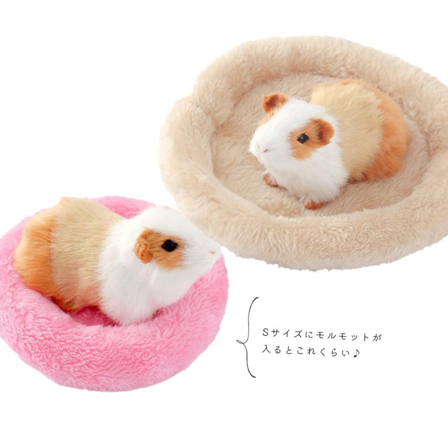 モルモット フェレット デグー チンチラ ペット 小動物 ハウス ベッド