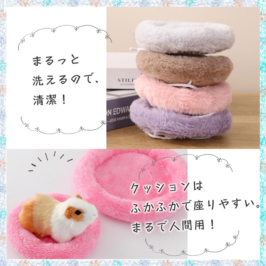 モルモット フェレット デグー チンチラ ペット 小動物 ハウス ベッド
