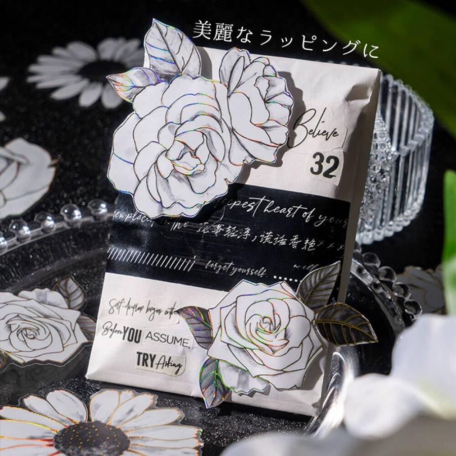 シール[ 6種セット 計120枚 ] ステッカー大判 花 フラワー 花束