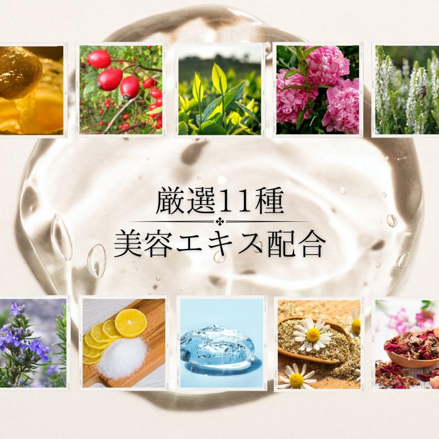 皮膚科医監修】潤滑ゼリー 450g はちみつ アロエ 皮膚科医試験済
