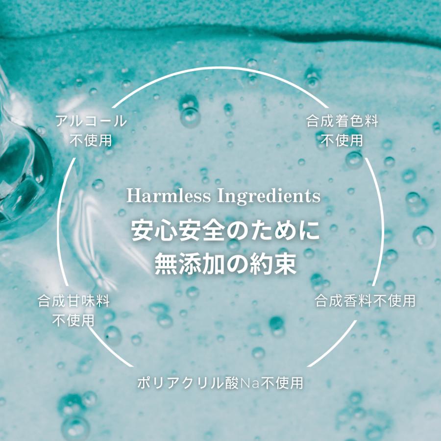皮膚科医監修】潤滑ゼリー 140g はちみつ アロエ 皮膚科医試験済