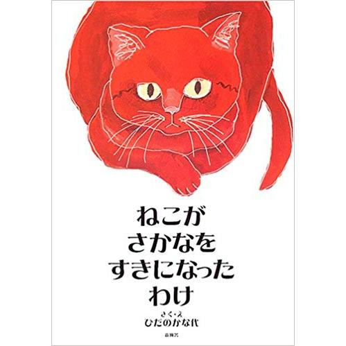 全品送料無料 コールユーブンゲン 巻3 上製 城多又兵衛 注目ブランド Esiba Tg