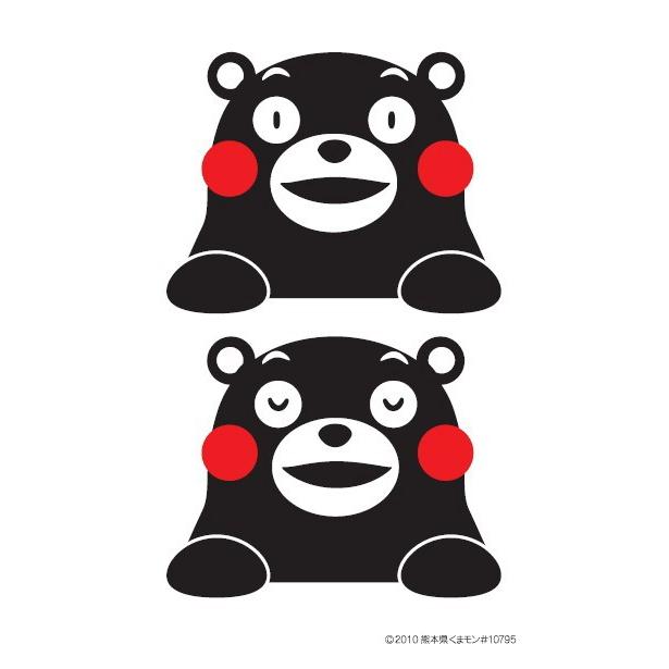 くまモンステッカー 小 Type A 2s 定形外郵便送料無料 Kumamon s モジモジタック Yahoo 店 通販 Yahoo ショッピング
